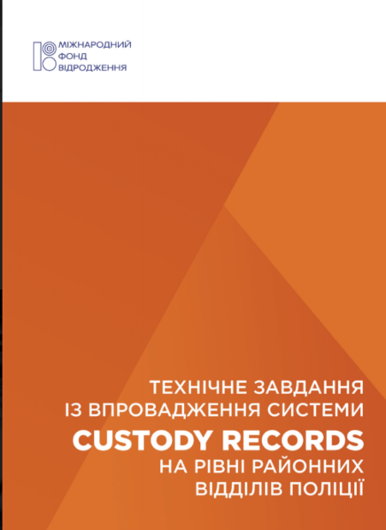Файл:2020-06-21.png
